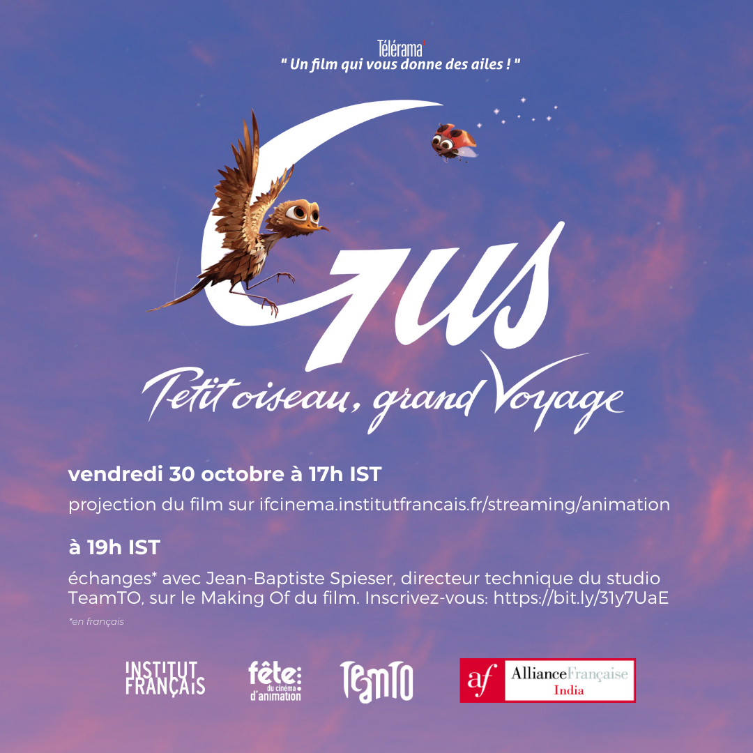 Projection du film ‘Gus petit oiseau, grand voyage’ en streaming