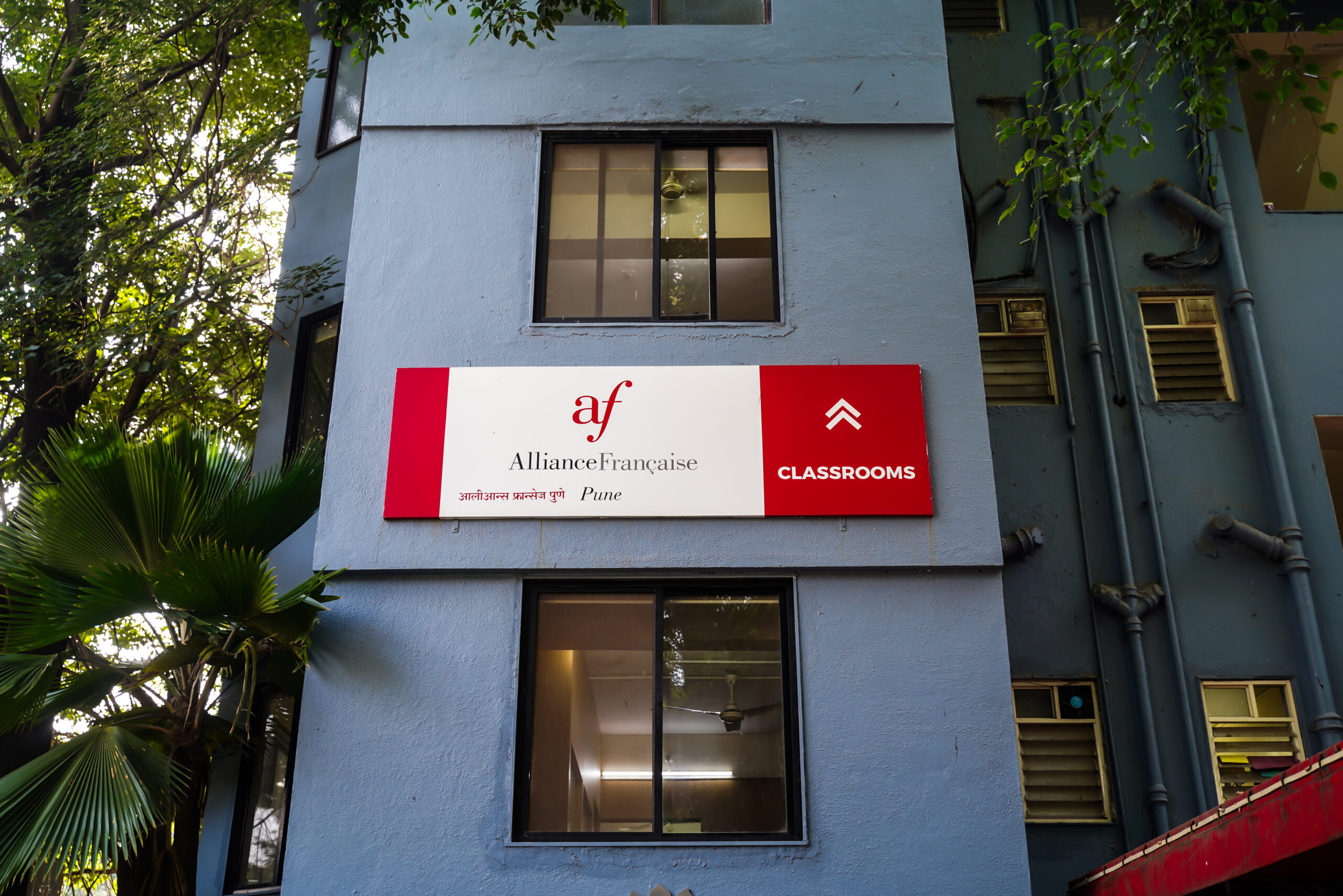 Alliance française de Pune Building