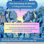 Harmony of words