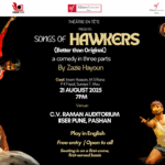 SONGS OF HAWKERS